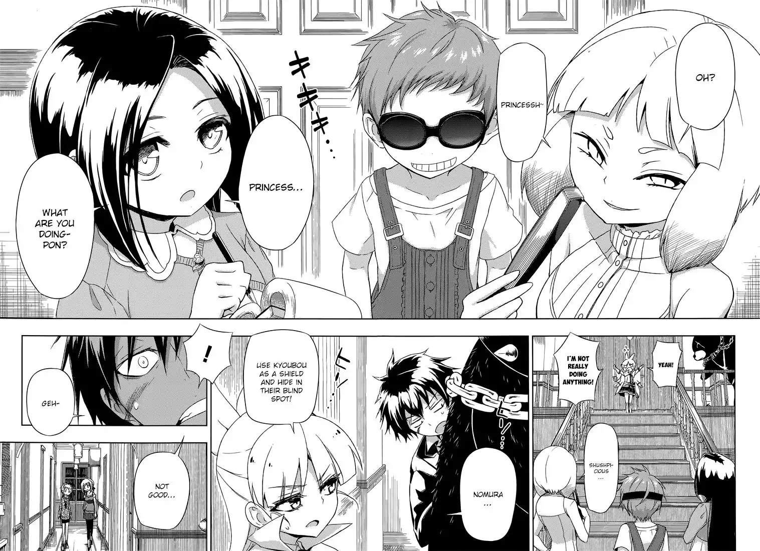 Busou Shoujo Machiavellianism Chapter 14 11